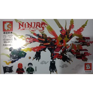 Lego Ninja lắp ráp Ninja chiến đấu S8300 – 351 chi tiết