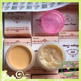 Bộ dưỡng da collagen 701 cao cấp