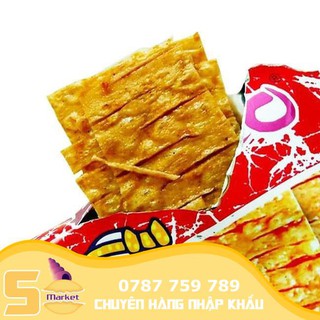 【1 Dây(13 bịch)】Khô mực Bento cay thái lan đỏ