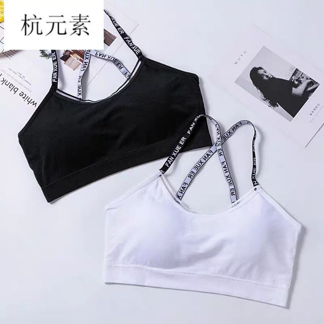 Áo bra tập gym dây nhỏ