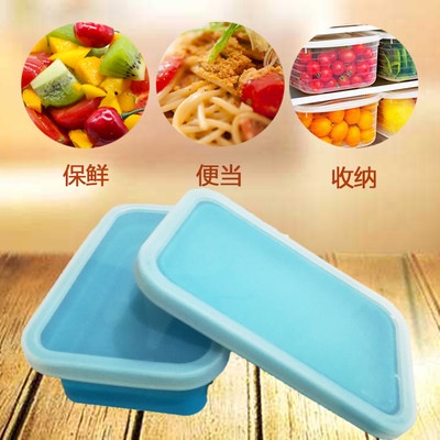 Nóng bán toàn bộ Silicone gấp hộp cơm có thể lò vi sóng sưởi ấm tủ lạnh lưu trữ giữ tươi Hộp cơm ngoài trời