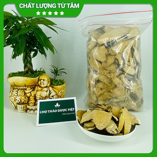 500g Mộc Thông (Khô, Sạch, Đẹp)