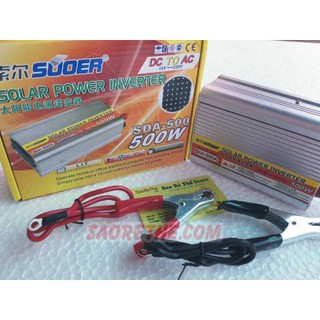 KÍCH ĐIỆN 12V - 220V 500W SUOER