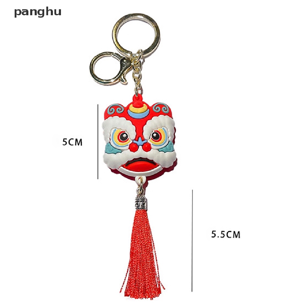 Lion Dance Head Keychain Key Ring Car Bag Pendant Chinese Style Keyring Jewelry