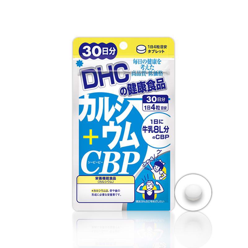 [Mã FMCGMALL - 8% đơn 250K] Viên uống Bổ sung Canxi DHC Calcium + CBP Nhật Bản