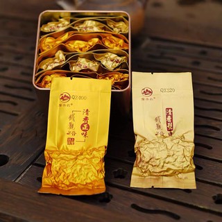 Combo 2 gói trà thiết quan âm dùng thử siêu ngon