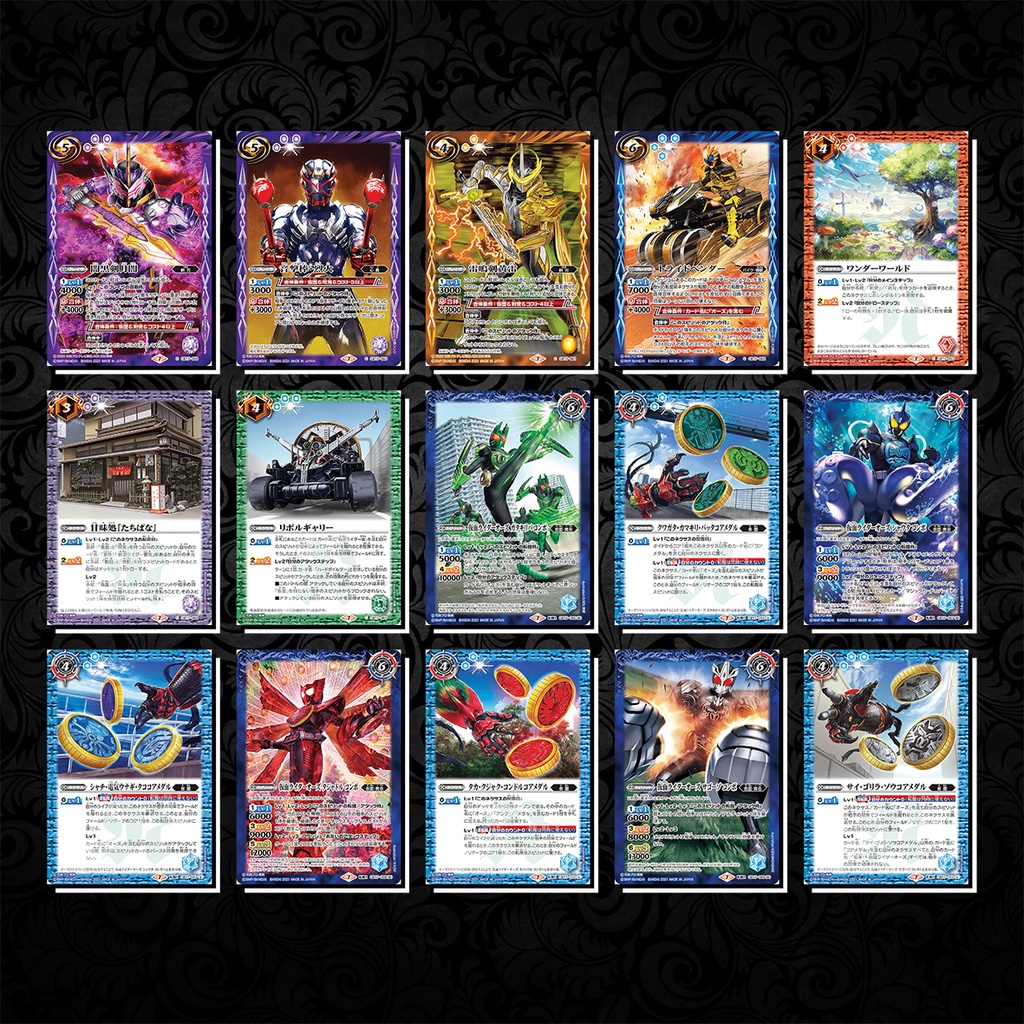 [Độc Quyền Phản Quang 7 Màu] Thẻ Bài (Card) Kamen Rider Battle Spirits - Phần CB17