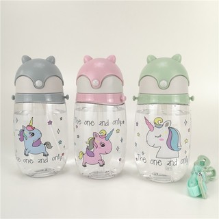 Bình tập uống nước ngựa pony có dây đeo,ống hút tiện lợi cho bé