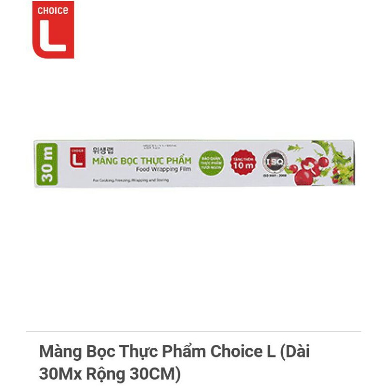 Màng Bọc Thực Phẩm Choice L (Dài30Mx Rộng 30CM)