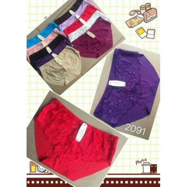 Đại Lý : 10 quần 2091