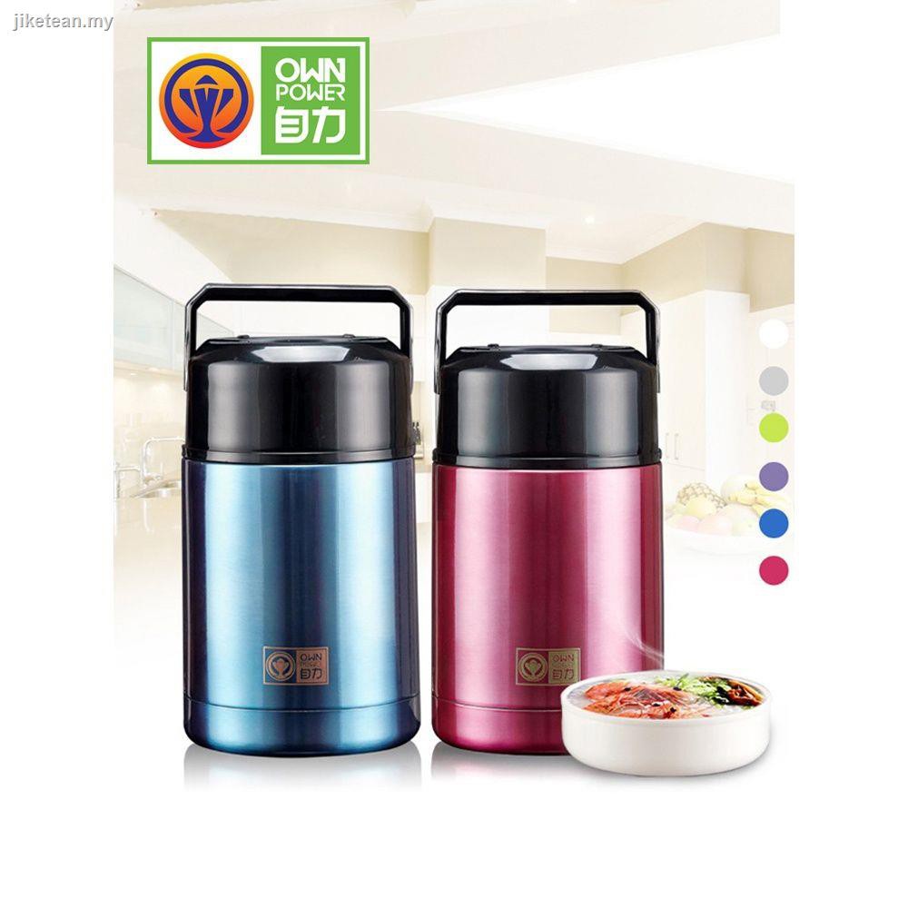 THERMOS Hộp Đựng Cơm Trưa Giữ Nhiệt 24 Chữ O Tiện Dụng