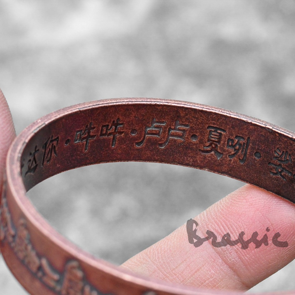 Vòng tay đồng đỏ antique copper cuff  VT22 khắc chú Đức Tara Tây Tạng (xóa mọi nỗi sợ trong tâm)