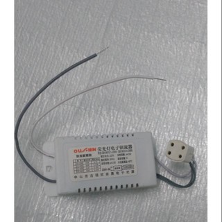Tăng phô ( ballast ) điện tử