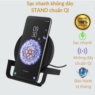 Sạc nhanh không dây Quick Charge 3.0 Belkin STAND chuẩn Qi (đế tròn)