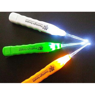 Dụng cụ lấy ráy tai có đèn combo 2 cái