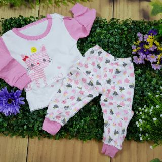 COMBO BỘ Quảng Châu nhí