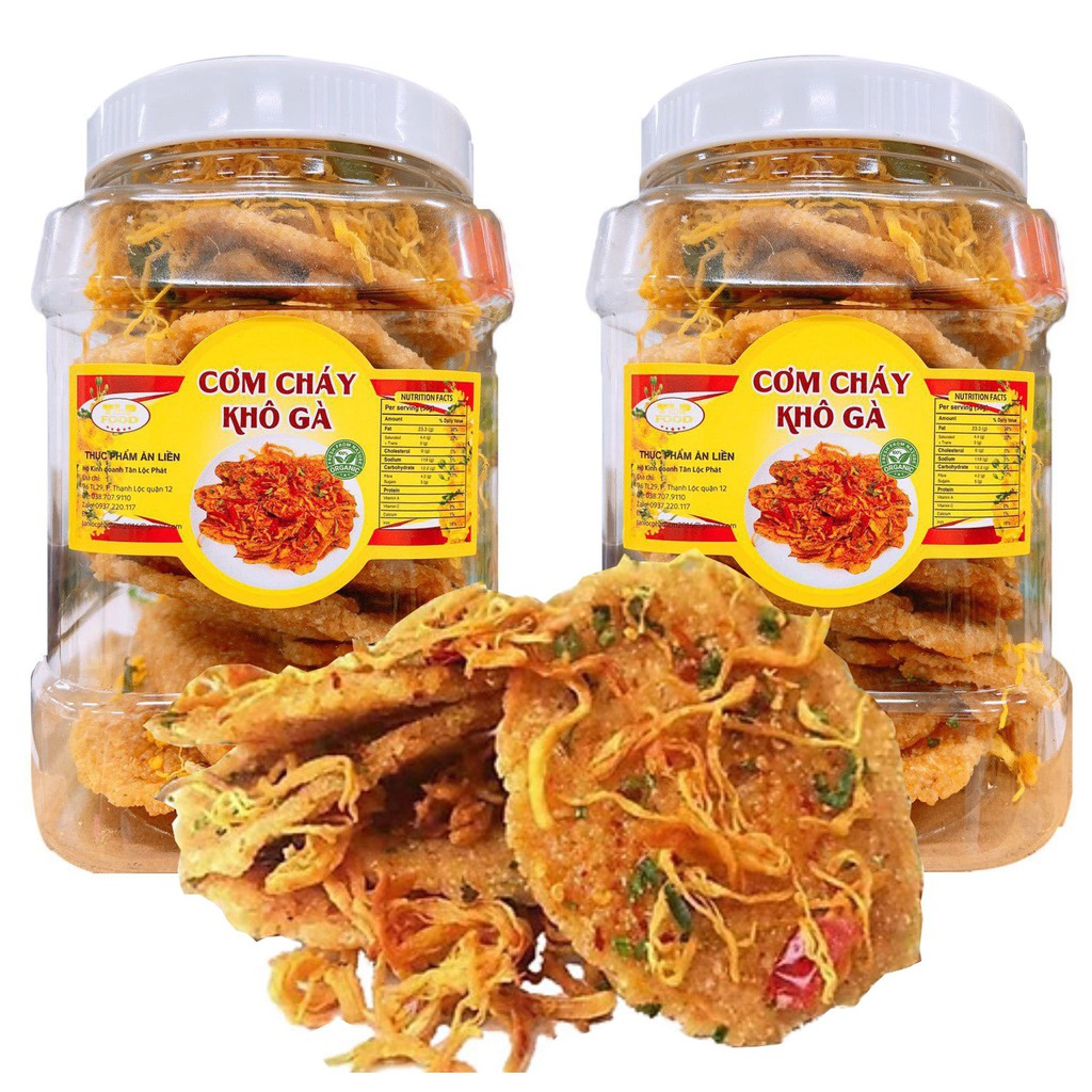 (COMBO 2 HŨ) CƠM CHÁY LẮC KHÔ GÀ GIÒN NGON TÂN LỘC PHÁT - MỖI HŨ 300G