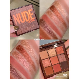 Bảng mắt Huda Rich Nude Obsessions
