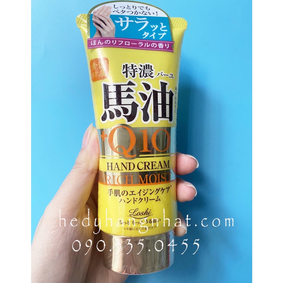 KEM DƯỠNG DA TAY NGỰA LOSHI HAND CREAM RICH MOIST 80G