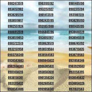 Sim Mobi đẹp giá rẻ