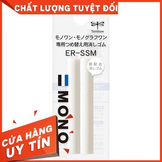 Ruột gôm vặn Tombow Mono One 6.7mm