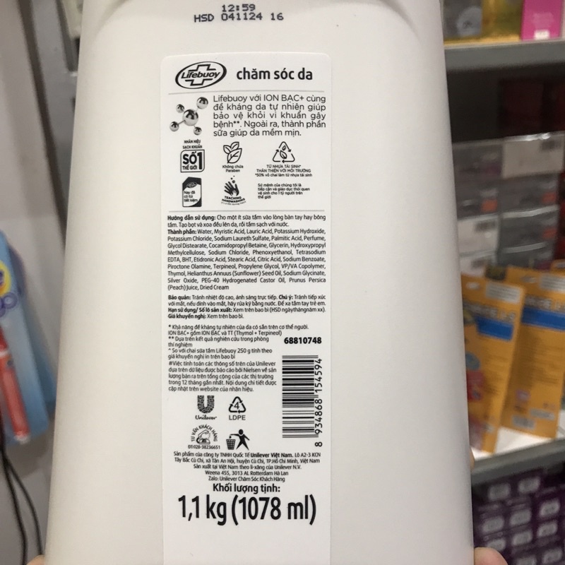 Sữa tắm bảo vệ khỏi vi khuẩn Lifebuoy bảo vệ vượt trội 10 1.078 lít