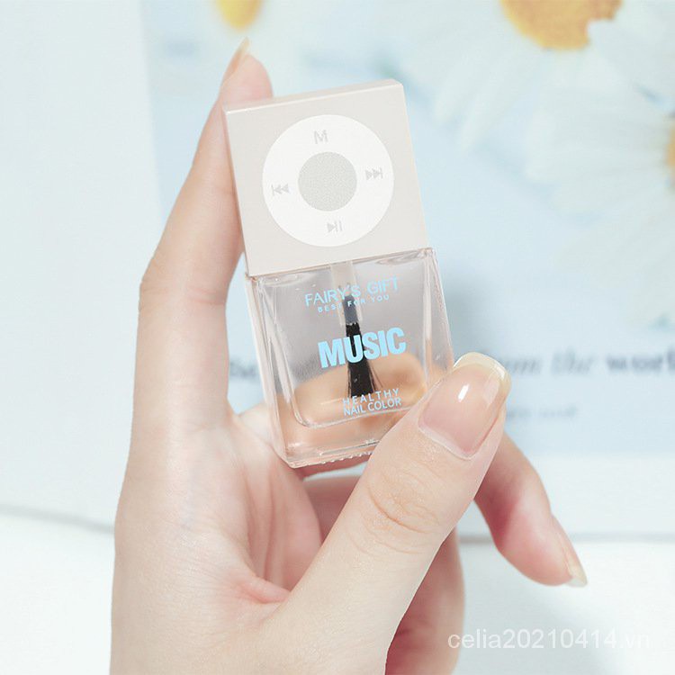 [Hàng mới về] Sơn móng tay nhanh khô không bị rách phong cách Nhật Bản chất lượng cao