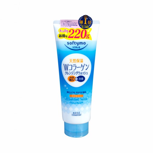Sữa rửa mặt Kose Collagen 220g