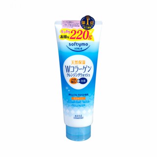 Sữa rửa mặt Kose Collagen 220g