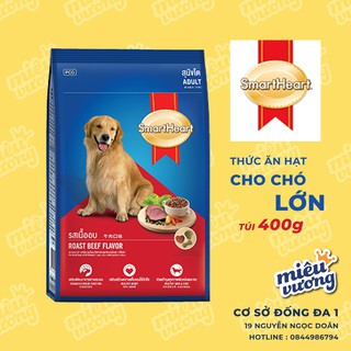 Smartheart | Smartheart Adult Cho Chó Lớn | Gói 400g