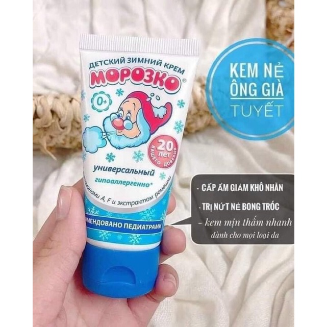 Set kem nẻ ông già tuyết