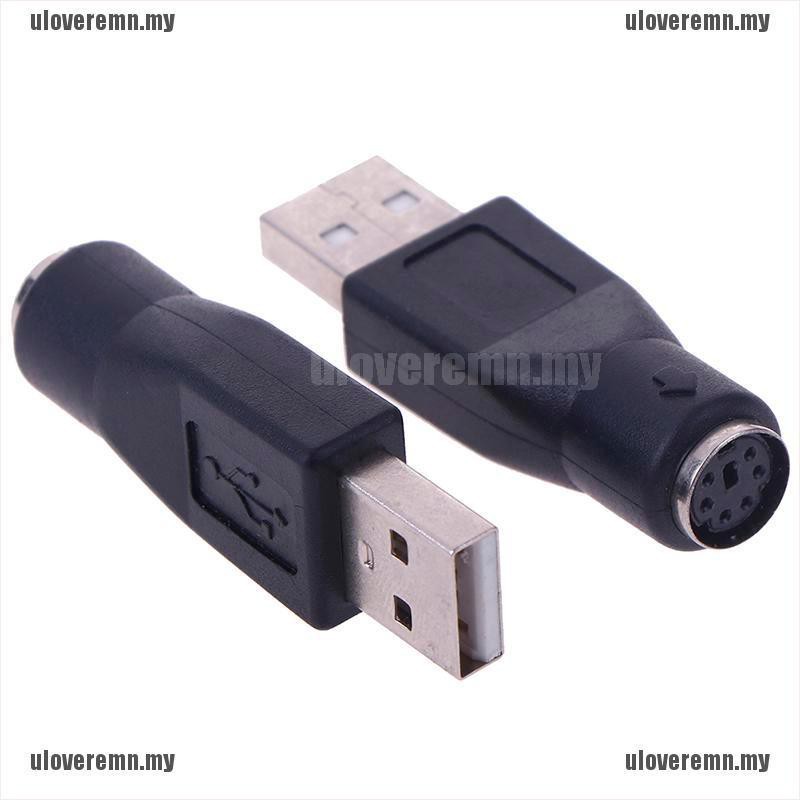 Bộ 2 Đầu Nối Chuyển Đổi Cổng Ps / 2 Male Sang Usb Female