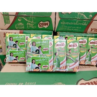 Sữa Milo Thái Lan vỉ 8 hộp