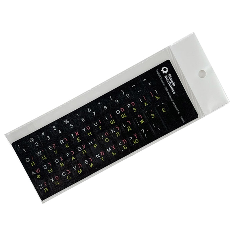 Miếng Dán Bàn Phím Chữ Tiếng Nga Do Thái Cho Laptop