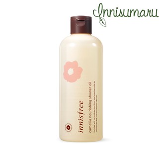Dầu tắm hoa trà Camellia Nourishing Shower Oil