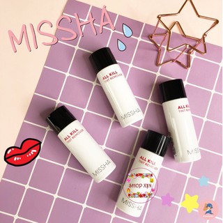 Tẩy Trang Cho Môi Missha All Kill Tint Remover 30ml