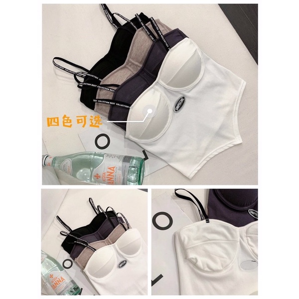 Áo Bra Nữ Dây Vạt Chéo Siêu Sexy Minhduongct