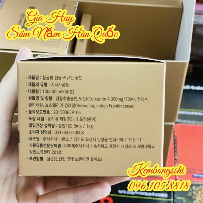 [Mã GROSALE2703 giảm 8% đơn 250K] [SALE SOCK NGÀY CUỐI CÙNG] Nghệ Nano Hàn Quốc, Hộp 100 ống | BigBuy360 - bigbuy360.vn