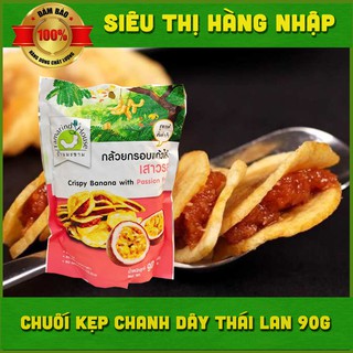 Chuối sấy kẹp chanh dây Thái Lan 90g