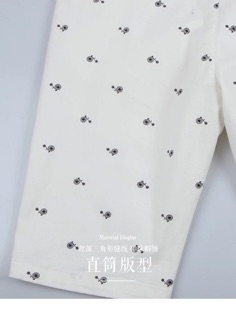 Quần ngố nam cao cấp