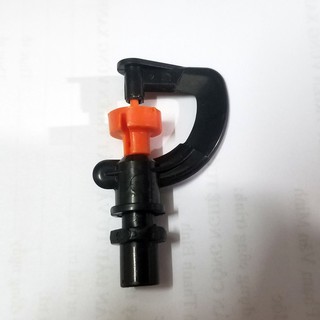 Béc phun mưa G1 / Tưới phun mưa