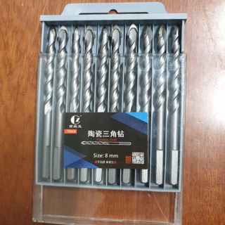 Mũi khoan đa năng mũi thép Tungsten khoan trên gạch,gốm,sứ,thủy tinh,bê tông,tường xi măng,đá,