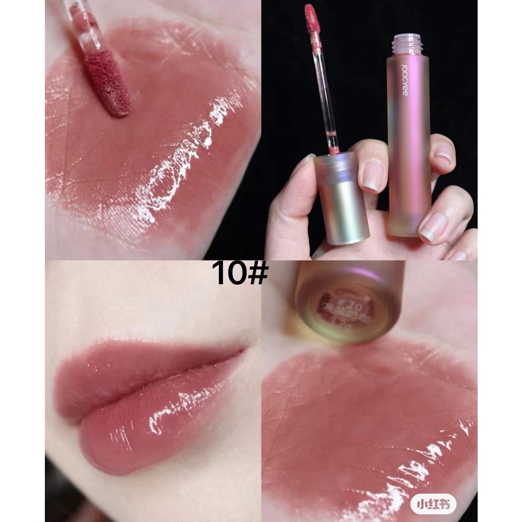 Joocyee Shell lip gloss Son môi mềm mịn sáng bóng không bết dính màu hồng nâu tự nhiên không thấm nước lâu trôi