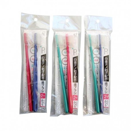 Set 2 bàn chải đánh răng người lớn Nội địa Nhật Bản