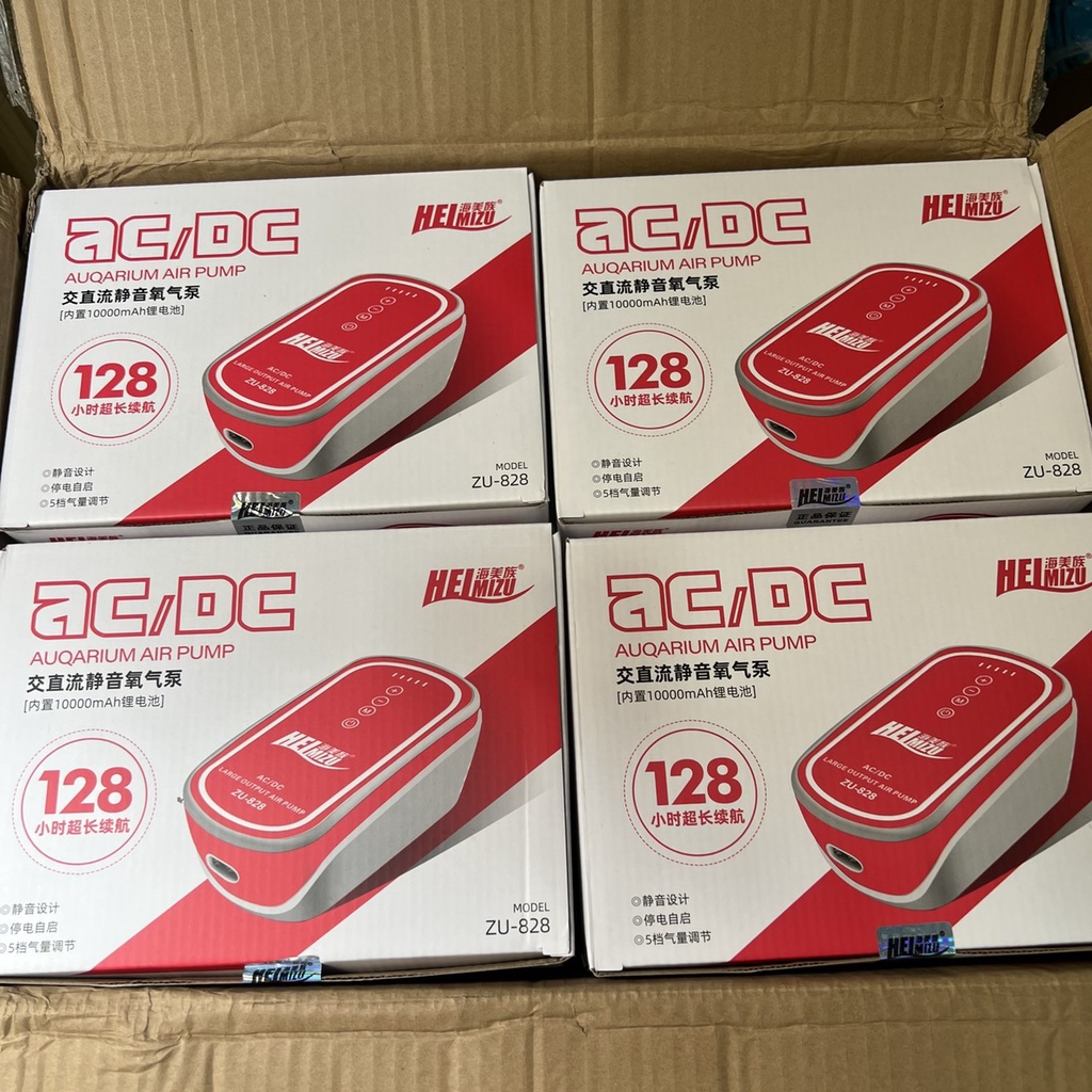 Máy Sủi OXY Tích Điện Siêu Êm - Công Nghệ 2022 - Phím Cảm Ứng - PIN 1000MAH  - Mẫu Mã Đẹp Công Suất 4w 8w 12w