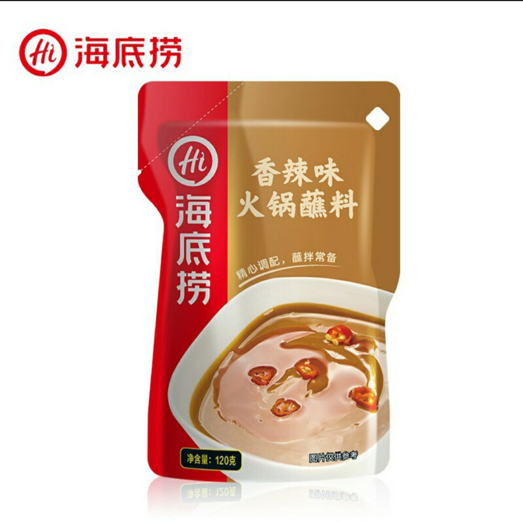 Chuyển phát nhanh Cốt Lẩu Cà Chua Tứ Xuyên Haidilao Thượng Hạng | BigBuy360 - bigbuy360.vn