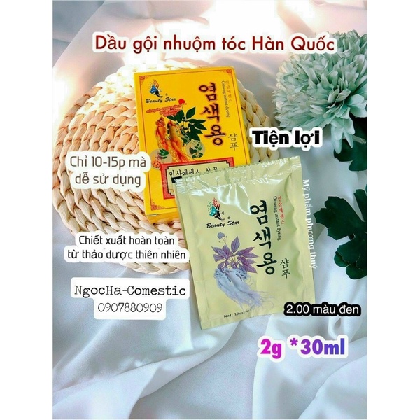 Dầu Gôi Nhuộm Tóc Sâm Hàn (hộp 2 gói).