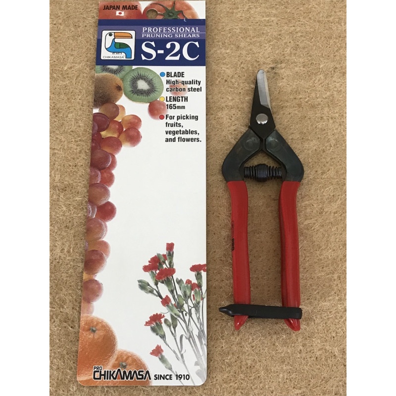 Kéo tỉa cành cao cấp Nhật Bản Chikamasa S-2C chiều dài lưỡi 23mm - lưỡi thép carbon chất lượng cao siêu bén