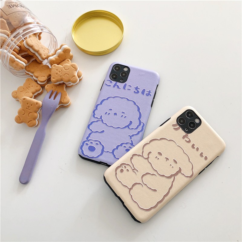 iPhone 6 6s 7 8 X XS 11 11PRO Cute Lovely Dogs Beautiful Cartoon Phone Ccase Hard Case | BigBuy360 - bigbuy360.vn
