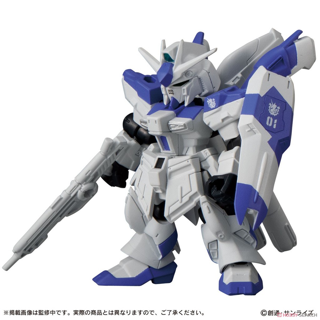 Mô Hình Gundam Mobile Suit Ensemble 16 Hi-V Kyrios Overflag Gn Flag Expansion [ BỐC NGẪU NHIÊN ] Bandai Đồ Chơi Lắp Ráp